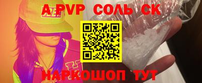 экстази Рязань