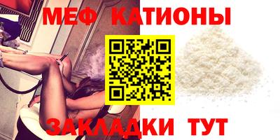 героин Рыбинск