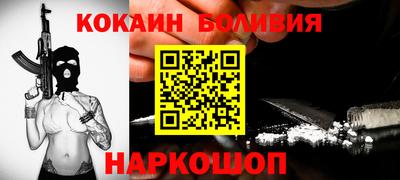 экстази Рязань