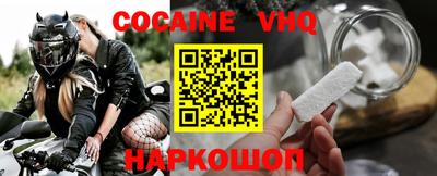 экстази Рязань