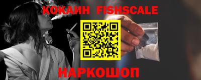 экстази Рязань