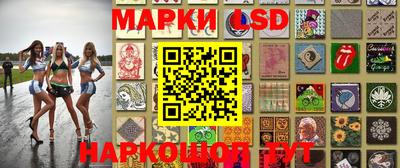 мефедрон мука Рузаевка