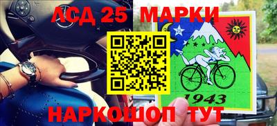 мефедрон мука Рузаевка
