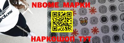 мефедрон мука Рузаевка