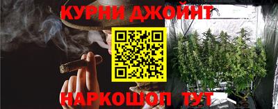 экстази Рязань