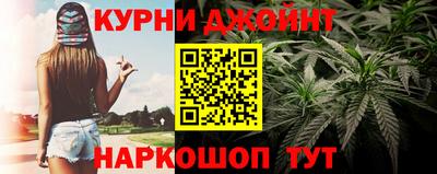 героин Рыбинск