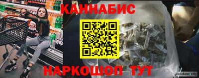 героин Рыбинск