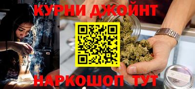 экстази Рязань