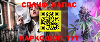 героин Рыбинск