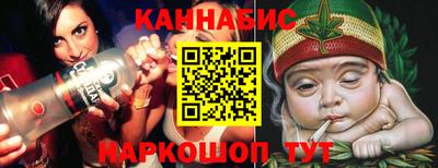 экстази Рязань