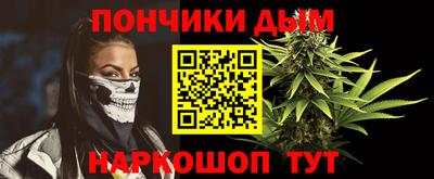 героин Рыбинск