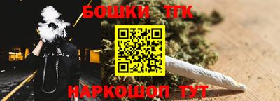 экстази Рязань