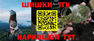 мефедрон мука Рузаевка
