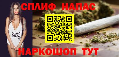 экстази Рязань
