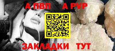 экстази Рязань