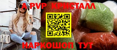 экстази Рязань