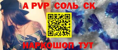 экстази Рязань