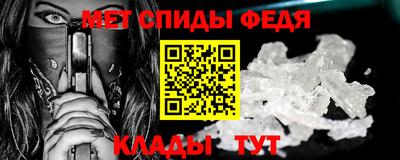 героин Рыбинск