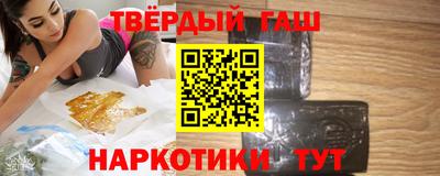 экстази Рязань