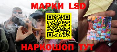 мефедрон мука Рузаевка