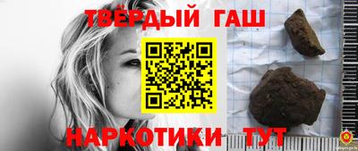 экстази Рязань
