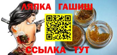 героин Рыбинск