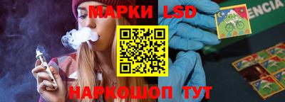 экстази Рязань