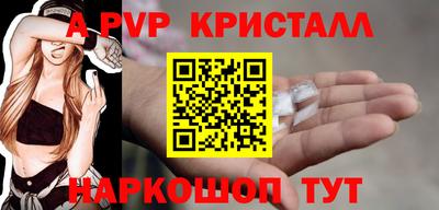 экстази Рязань