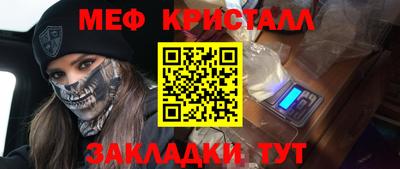 экстази Рязань