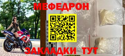 экстази Рязань