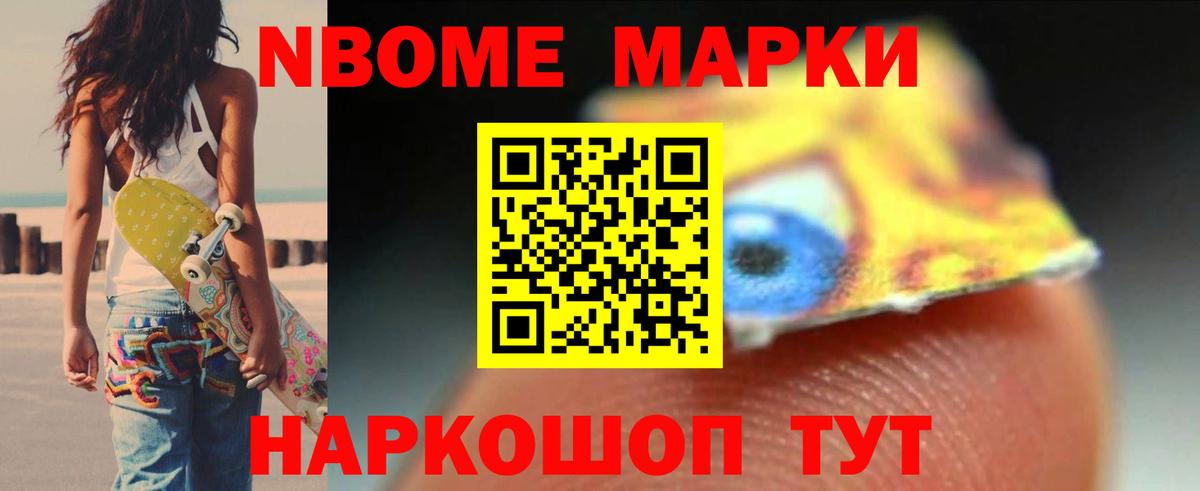 LSD-25 экстази ecstasy  мега ТОР  Вход с VPN  Протвино  Лсд 25 экстази кислота  LSD-25 экстази 